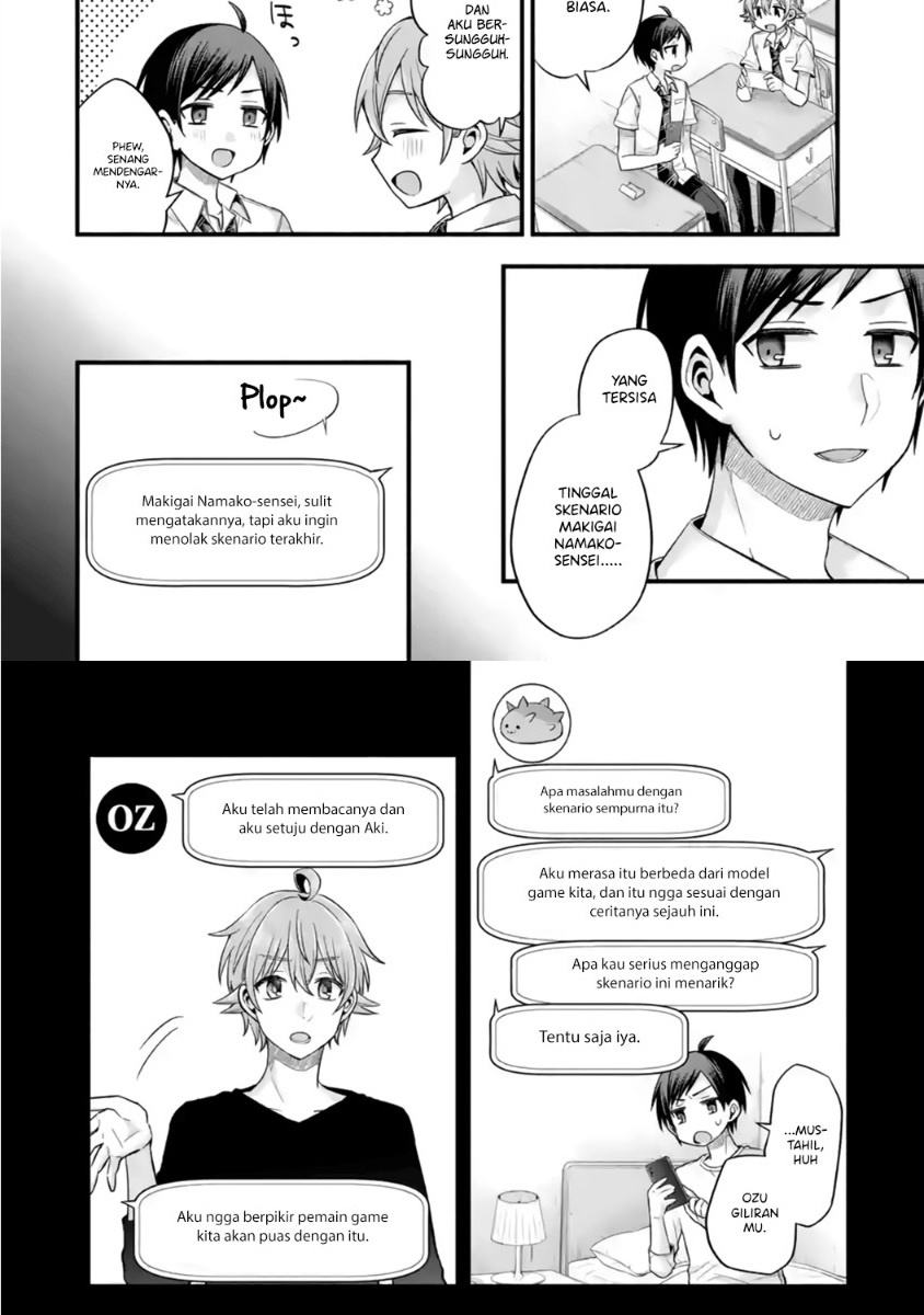 Tomodachi no Imouto ga Ore ni Dake Uzai chapter 13